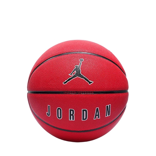 jordan-ultimate-2-0-8p-deflated-unisex-basketbol-topu-j-100-8254-651-07-turuncu_1.jpg