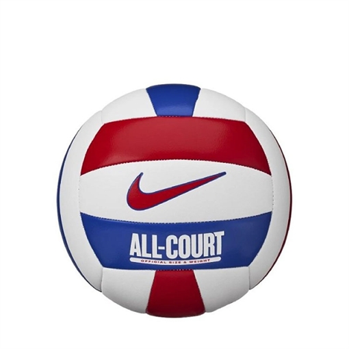 nike-all-court-volleyball-deflated-unisex-basketbol-topu-n-100-9072-124-05-beyaz_1.jpg